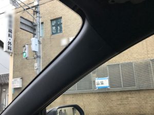 大阪府「とり急ぎ募集」（とある日の街並み）